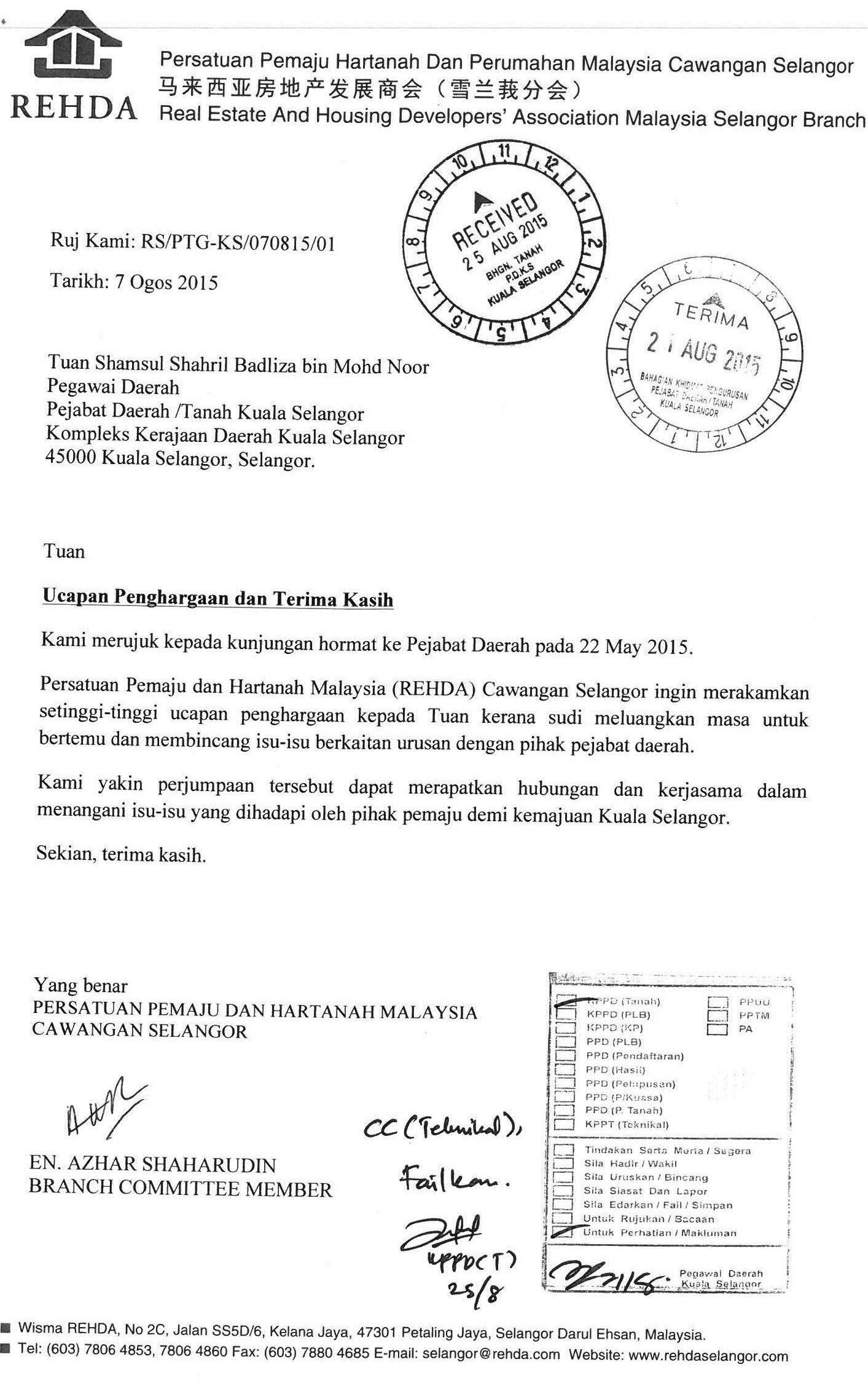 Portal Rasmi Pdt Kuala Selangor Surat Penghargaan